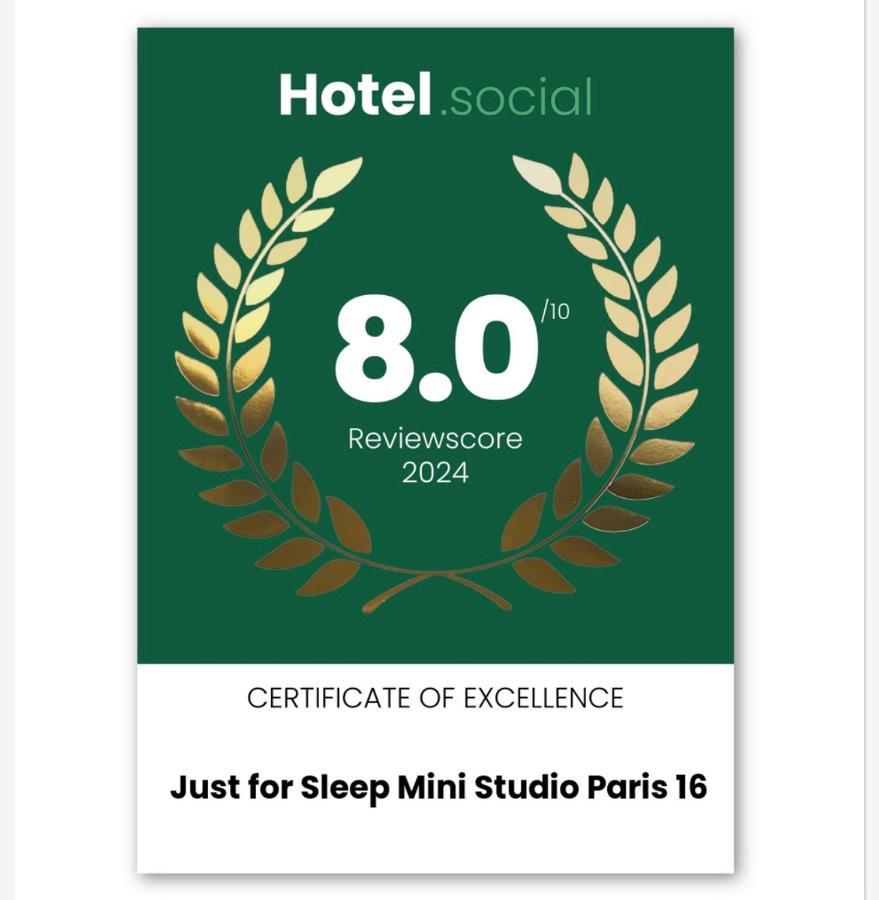 Just For Sleep Mini Studio Paris 16 Екстер'єр фото