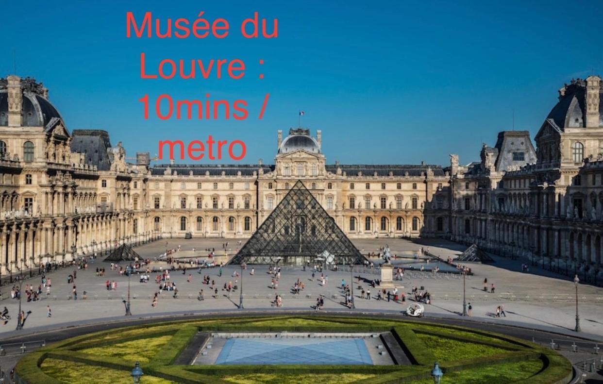 Just For Sleep Mini Studio Paris 16 Екстер'єр фото